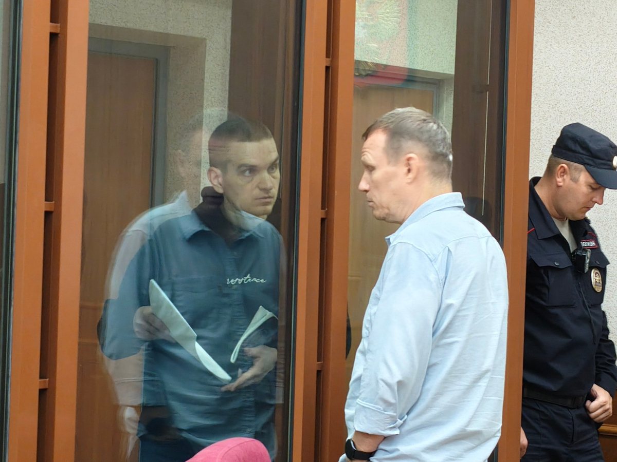 13 Jahre Haft nach Ukraine-Spenden: Russe aus Iwano-Frankiwsk verurteilt